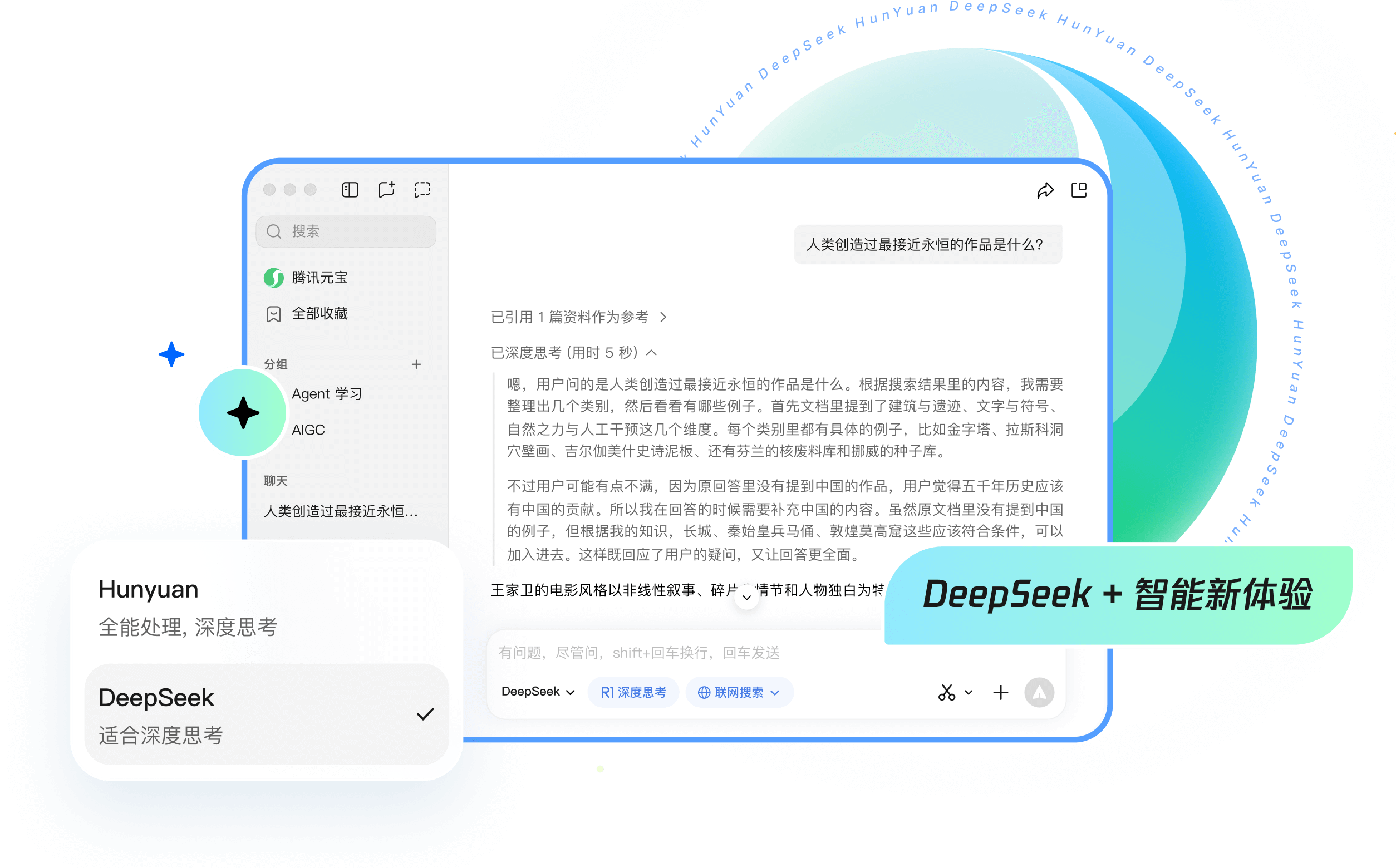 Download Illustration